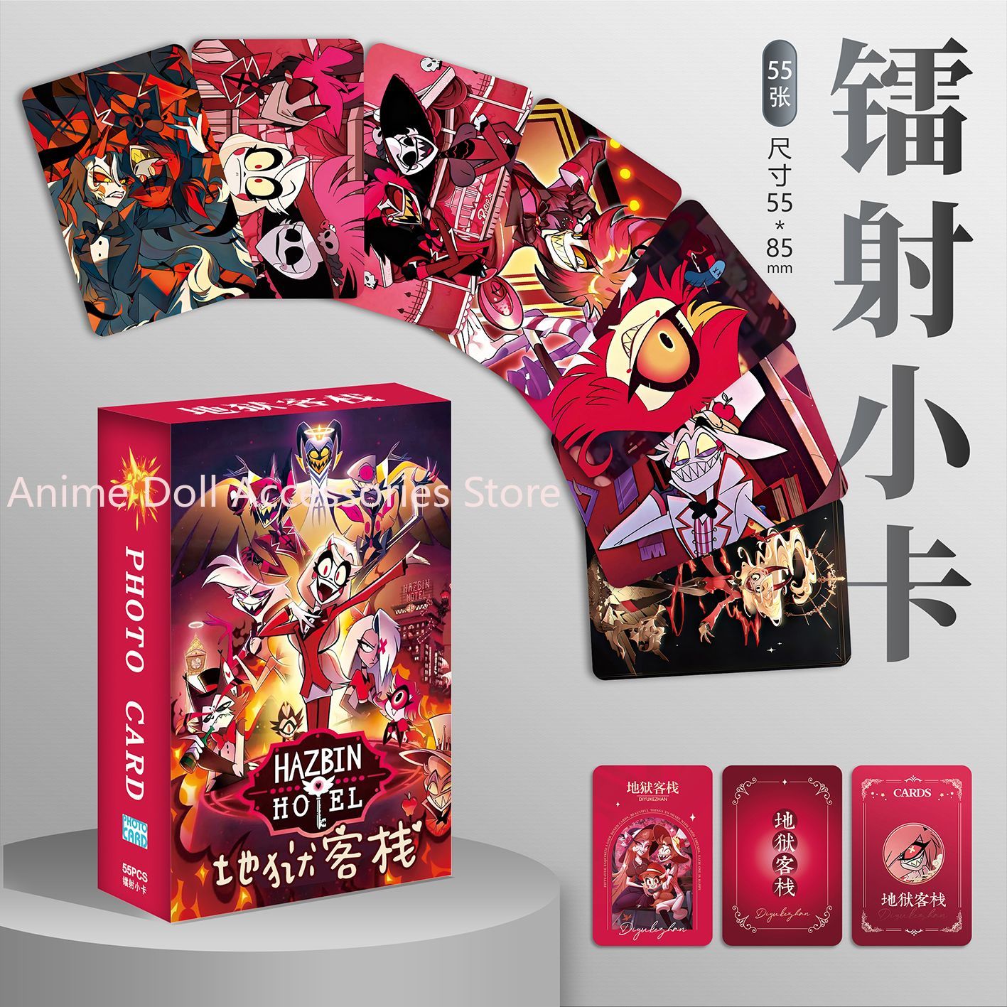 Gaming Accessories Storage - 55 szt./zestaw Angel Niffity Charlie Lucifer
