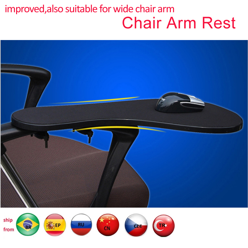 Wrist Rest Ergonomic - DL-K20 Rozmiar XL Podłokietnik do krzesła