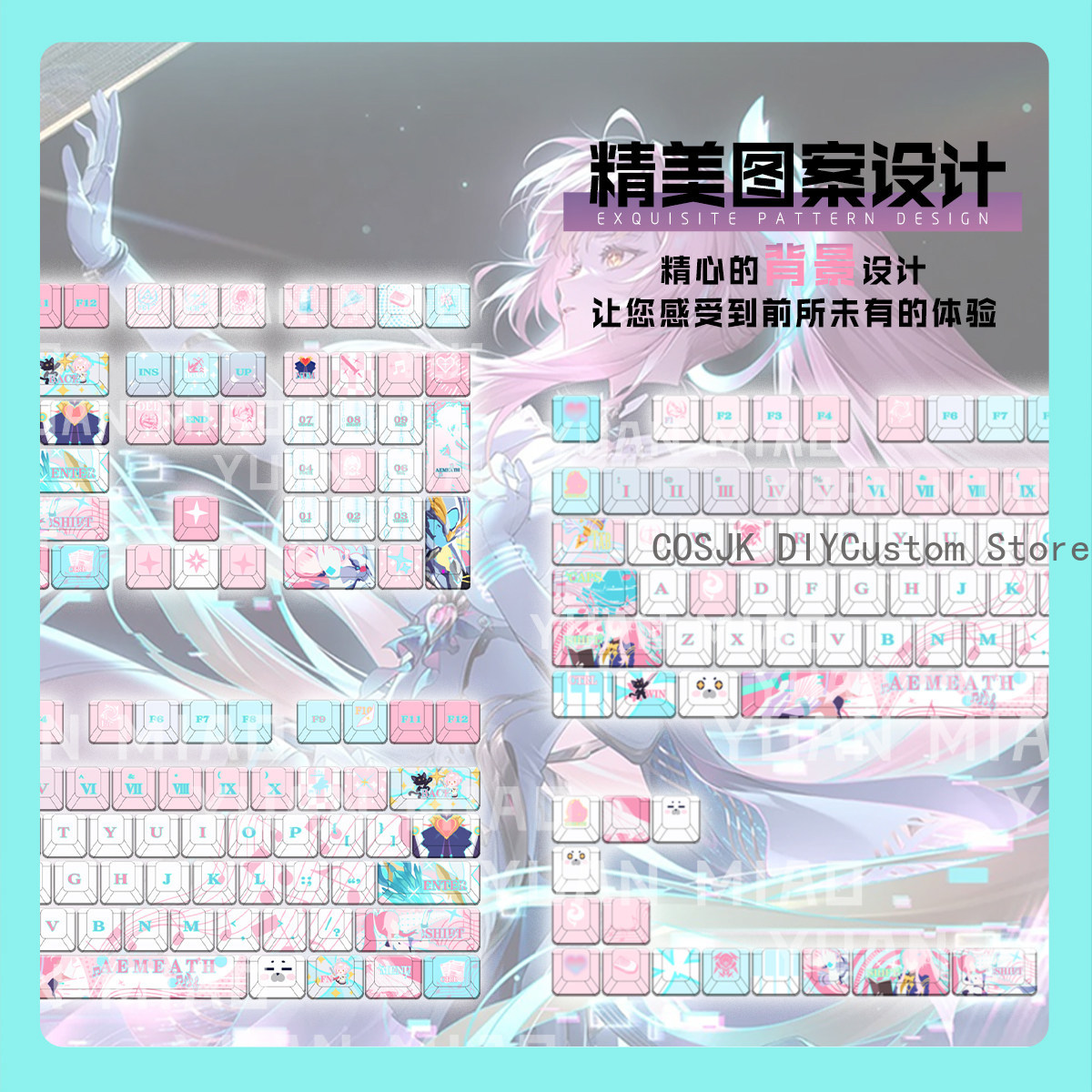 122 Klawisze Anime Wuthering W – Gaming Accessories Keyboards recenzja i cena