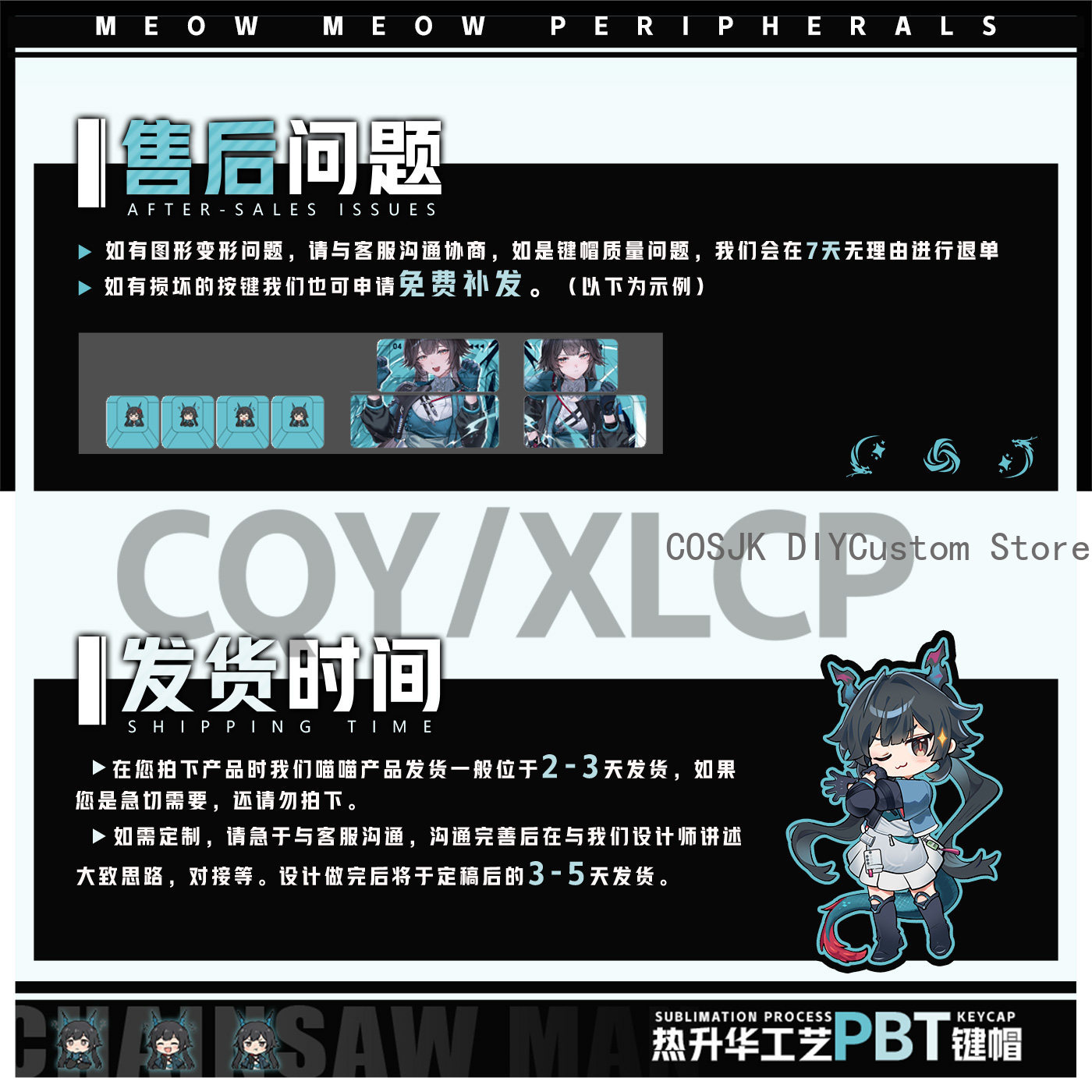 122 Klawisze Anime Chen Qianyu – Gaming Accessories Keyboards recenzja i cena