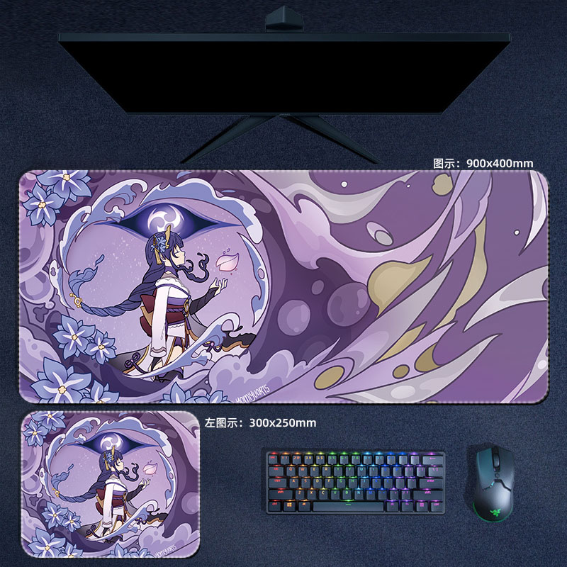 Podkładka pod mysz Anime Gensh – Gaming Accessories Keyboards recenzja i cena